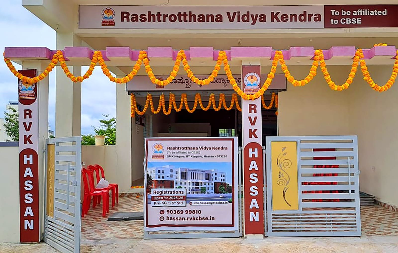 RVK – Hassan Office Inauguration in Krishna Nagar-1