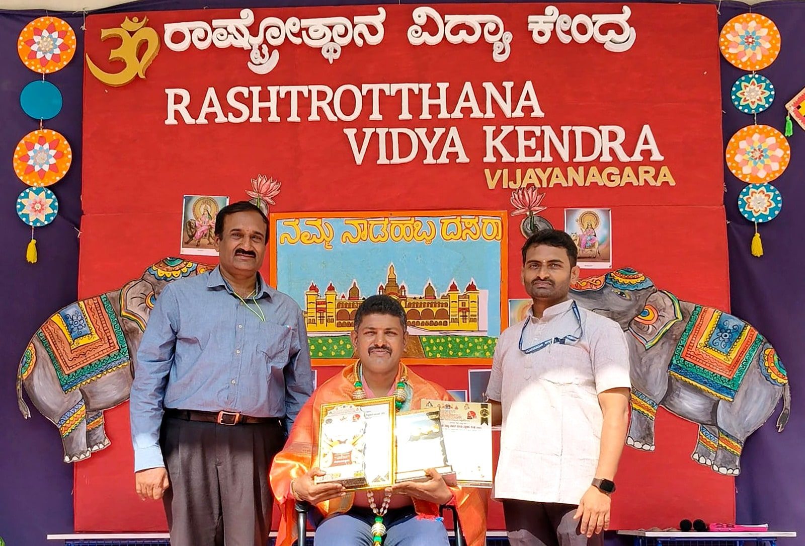 WhatsApp Image 2024-10-17 at 2.26