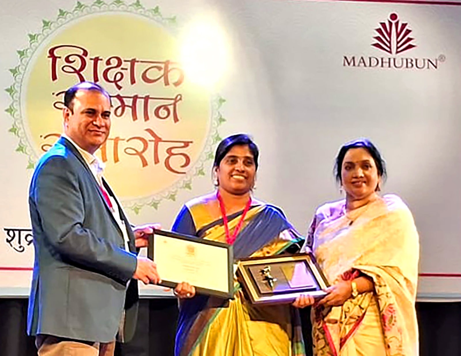 Madhuban Felicitation to Smt