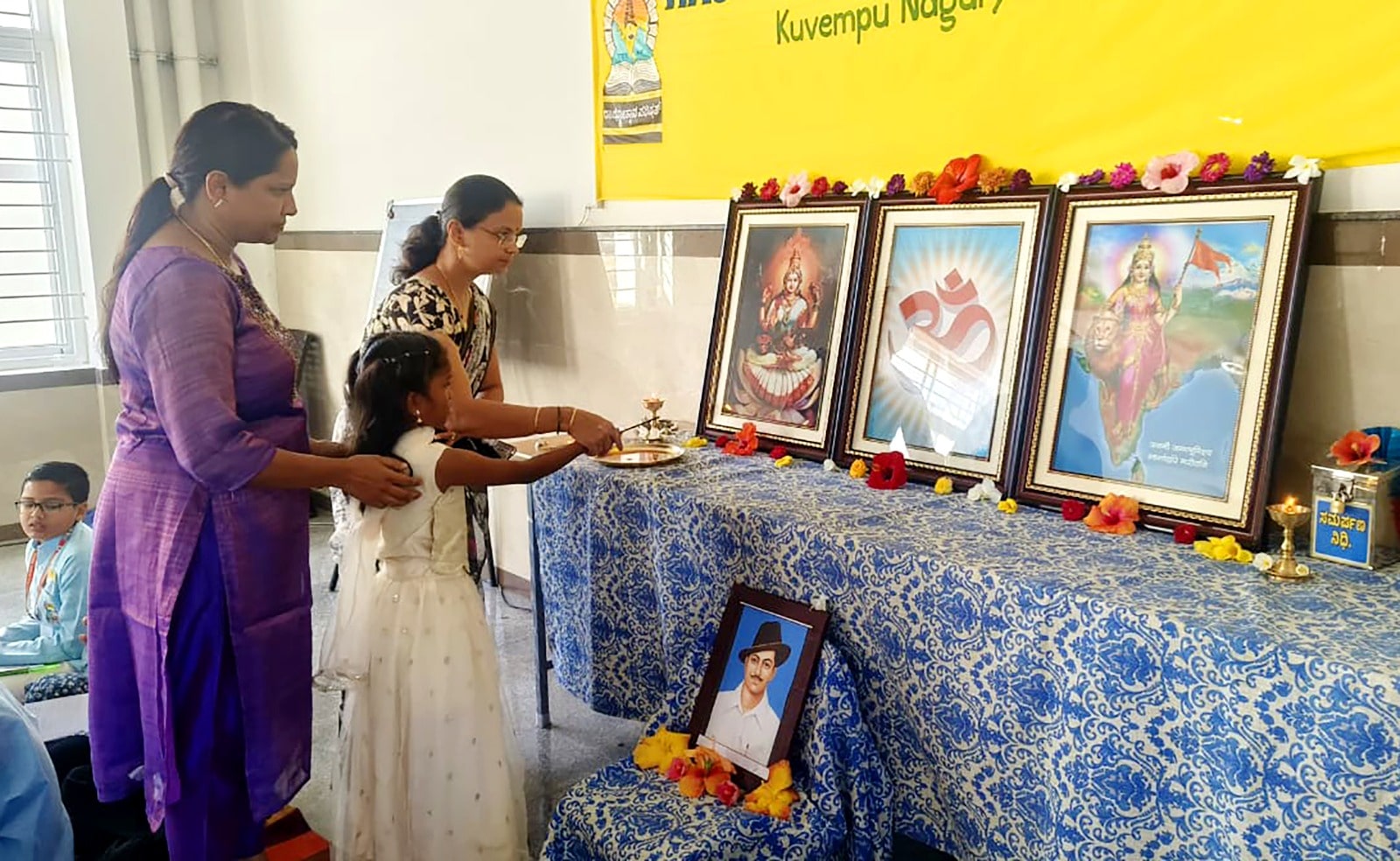 Bhagat Singh Jayanti celebration in RVKs-5