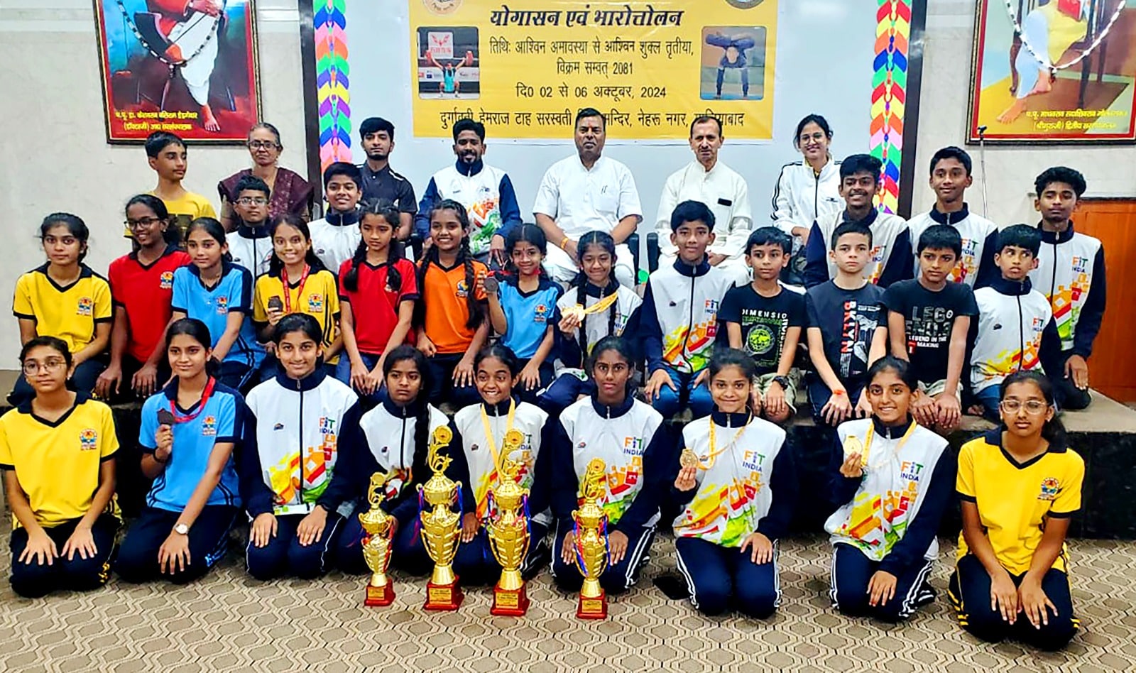 Prize to RVK – Banashankari in Vidya Bharati National Yogasana Competition-5