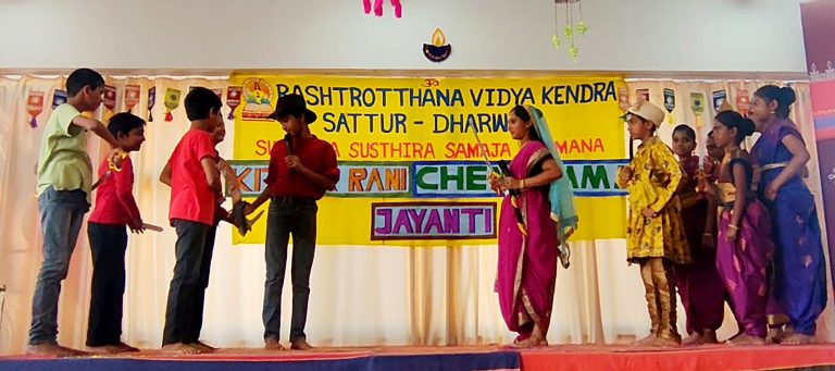 23 10 24 kitturu rani chennamma jayanti in rv & rvk schools (9)-min