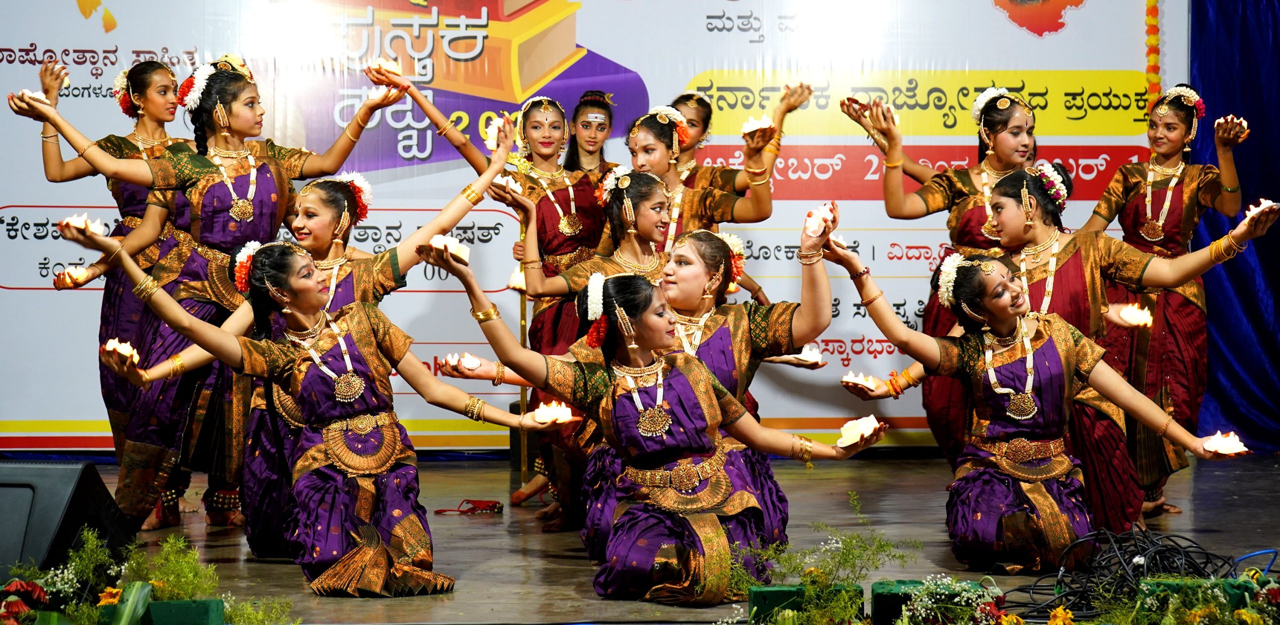 Cultural Performance by RVK – Arkavathy Students in Kannada Pustaka Habba-16