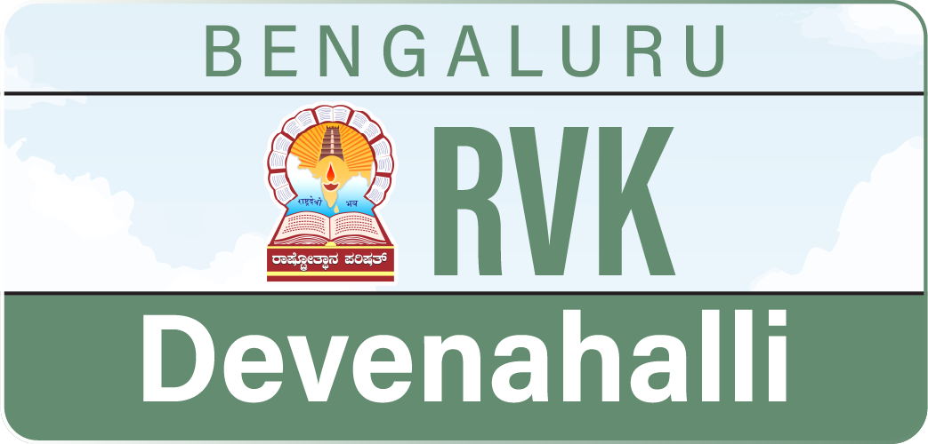 Devenahalli