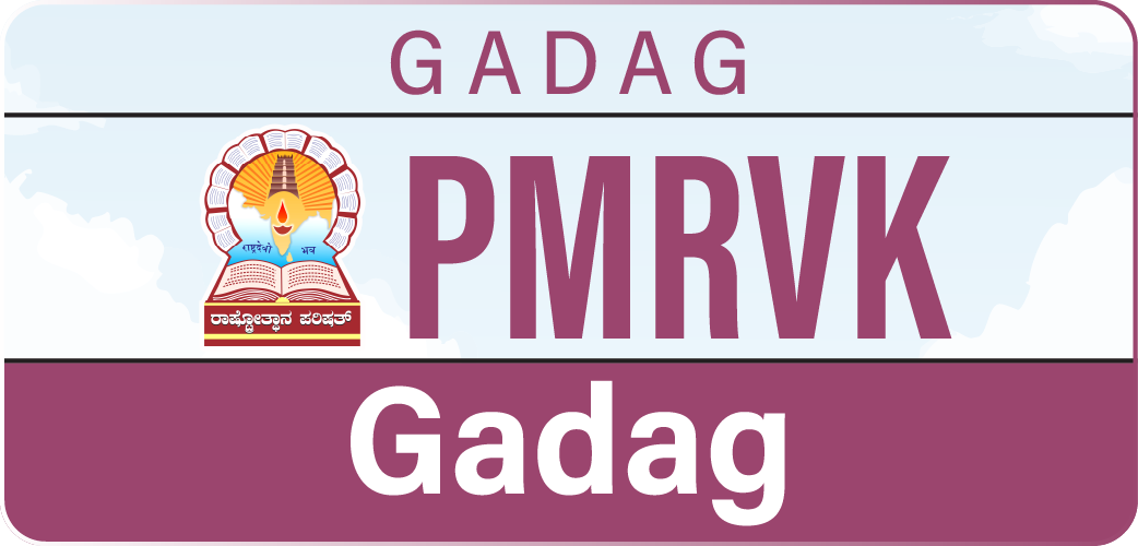 Gadag