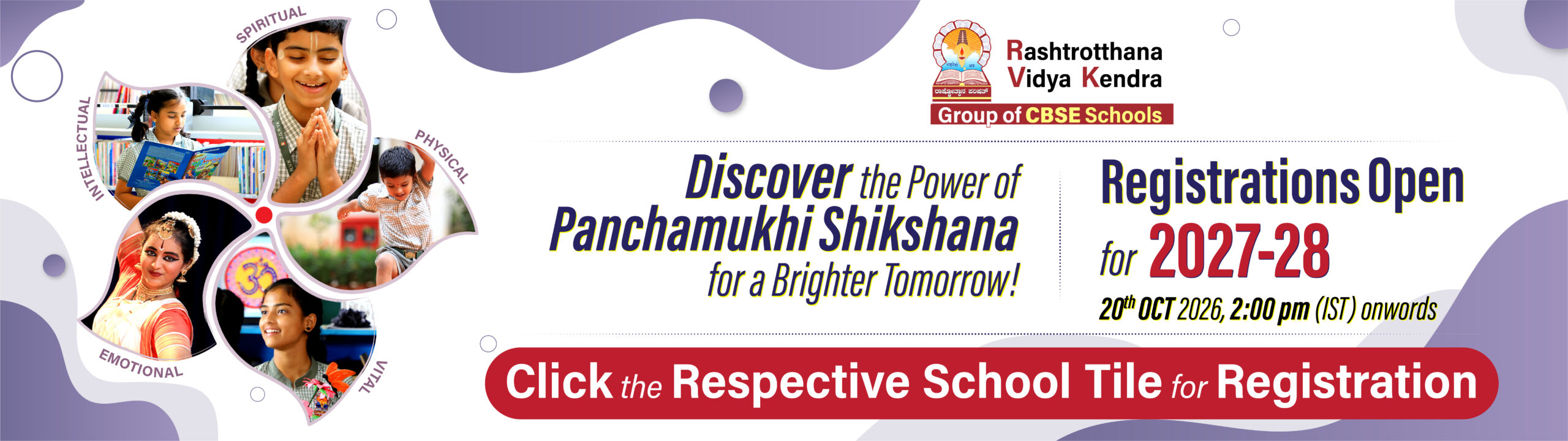 RVK School Registration Banner